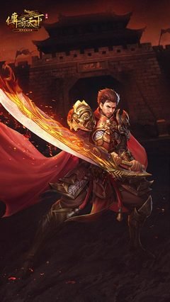 传奇之路与你一起书写传奇篇章